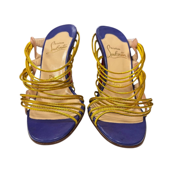 Christian Louboutin Metallic Gold/Beige Leather Strappy Frescobaldi Sandals Size 40