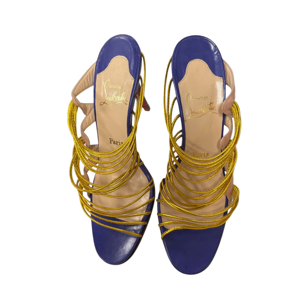Christian Louboutin Metallic Gold/Beige Leather Strappy Frescobaldi Sandals Size 40