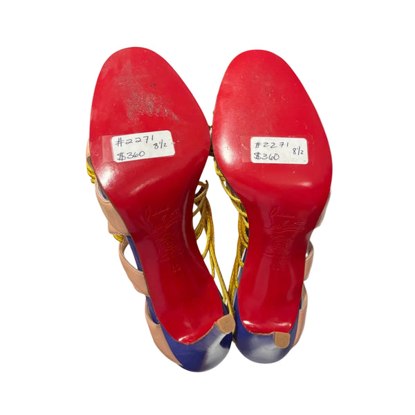 Christian Louboutin Metallic Gold/Beige Leather Strappy Frescobaldi Sandals Size 40