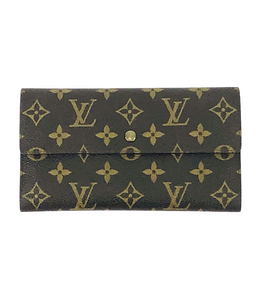 Monogrammed Coated Canvas Sarah Wallet