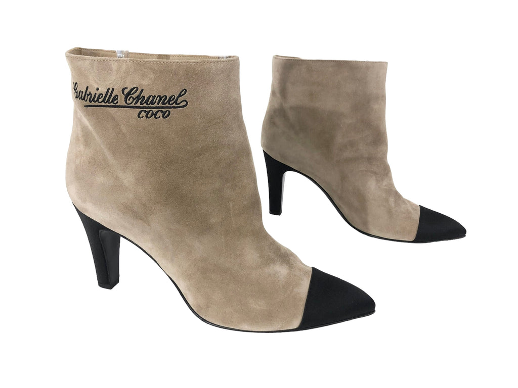 Gabrielle Suede and Satin Cap Toe Short Boots