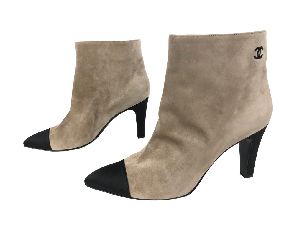 Gabrielle Suede and Satin Cap Toe Short Boots